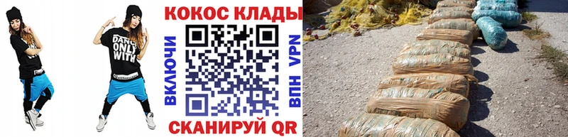 Купить закладку Полевской omg как войти Меф мяу мяу COCAIN Метадон ГАШ Каннабис APVP Псилоцибиновые грибы