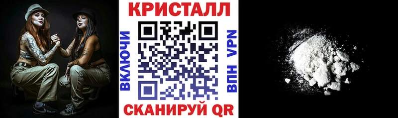 Амфетамин Розовый  Полевской 