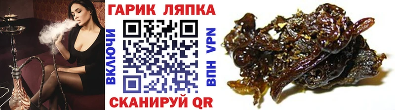 hydra как войти  Полевской  Гашиш ice o lator  где купить наркоту 