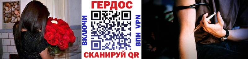 закладки  Полевской  Героин афганец 