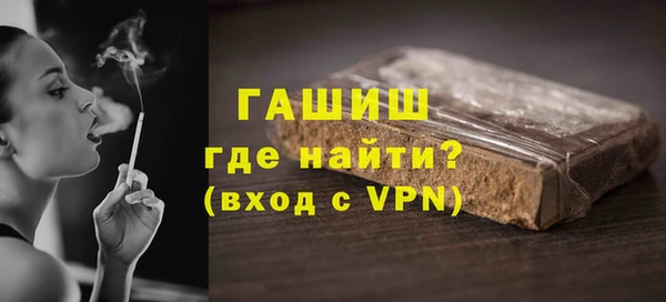 ешки Алексеевка