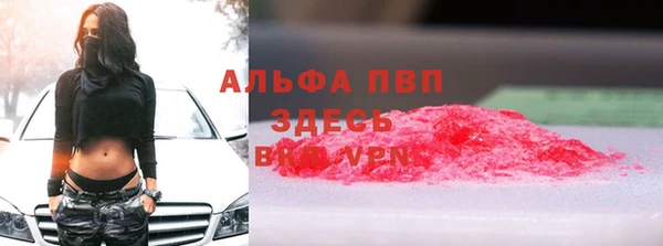 ешки Алексеевка