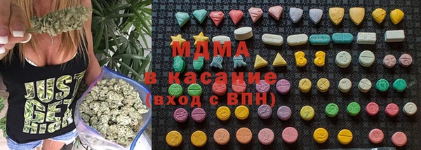 дистиллят марихуана Алексин