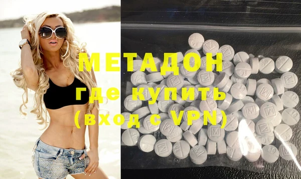 прущие крисы Протвино