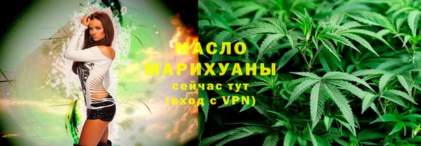 метамфетамин Алзамай