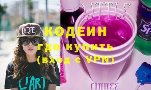 метамфетамин Алзамай