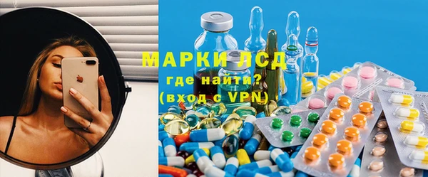 дистиллят марихуана Алексин