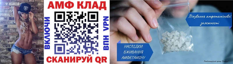 darknet формула  где можно купить наркотик  Полевской  Первитин кристалл 